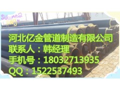 【219聚氨酯保温管寿命长】