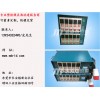 广东质量可靠的热流道温控箱生产厂家 杨和热流道温控箱