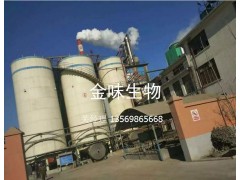 新乡供应好的食用酒精 _勾兑酒用食