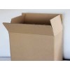 银川优质纸箱供应商|宁夏纸箱厂家|银川纸箱厂家