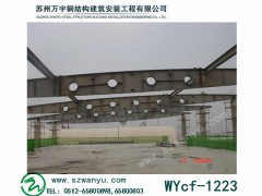 江苏规模大的常熟钢结构厂房批发商