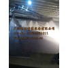 浙江温州火电厂降尘-原料仓汽车卸料大门喷雾抑尘设备