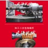 运城高品质二次包络蜗杆加工设备批售，二次包络蜗杆价位