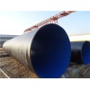 TPEP防腐钢管哪家公司的好 大口径TPEP防腐钢管价格如何