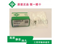 广州热销FAG轴承哪里买——佛山FAG