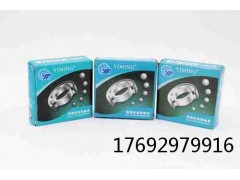 优惠的益明深沟球轴承供应信息，宁