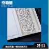 浙江质量可靠的铝扣板生产厂家|浙江铝扣板
