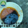 广东高含量无水三氯化铁厂家是你的不二选择_三氯化铁品质