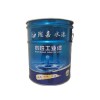 热门水漆当选兰州陇嘉化工——武威环氧富锌底漆