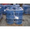 专业的地暖防冻液，超值的地暖防冻液产自北京京能华源电子科技