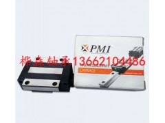 桦森出售台湾银泰超重负荷导轨SME15