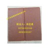 选购铺路砖认准弘滨建材 广场砖价格