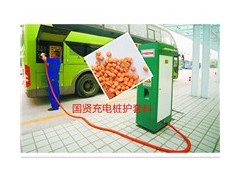 花都充电桩线缆料 广东热卖充电桩线