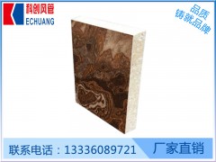 优质生态饰面板品牌哪家好    ——