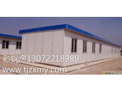 南开区安装彩钢房，制作彩钢围挡