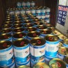 防水涂料商家值得信赖_高质量的防水涂料广州奇工建材供应