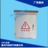 不锈钢配电箱 特点介绍_不锈钢配电箱户外箱防雨箱挂墙式箱价格范围
