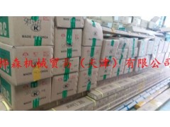 天津价格实惠的直线导轨出售——阿