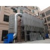 天水家具厂专用除尘器公司-【推荐】沧州知名的家具厂专用除尘器公司