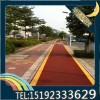 上海彩色路面喷涂剂打造彩色景观路面让色彩常驻