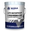 新品LX单组份聚氨酯防水涂料哪里买 海南单组份聚氨酯防水涂料