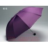 横沥雨伞定制，礼品雨伞批发，纯晟款式颜色多样
