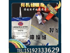 春风化雨，润物无声——河南液体路