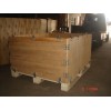台州优质的免熏蒸无钉木箱专业报价-代理木箱