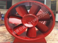 内蒙古轴流排烟风机-供应山东热销轴