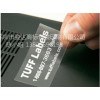 优惠的透明膜标签产自姿达商标包装-深圳不干胶标签