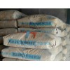 优质的硅酸盐水泥公司 东莞硅酸盐水泥
