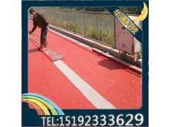 重庆彩色混凝土厂家直销151-9233-36