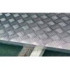 铝花纹板专业供货商，兰州钢板