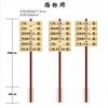 牡丹江路标牌_优质路标牌厂家