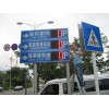交通诱导显示屏价格——广东交通诱导显示屏专业供应