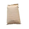 为您推荐润泽纤维素品质好的改性砂浆母料_改性砂浆母料批发厂家