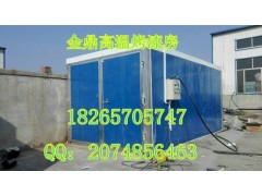 河北大型工业烤漆房，汽车/家具烤漆