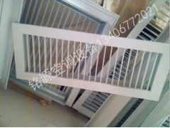 优质铝合金单层百叶风口铭源空调批