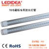 深圳LED防水灯管——广东LED防水灯管厂家