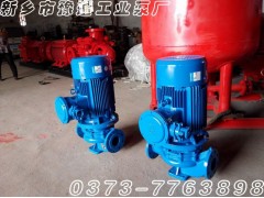 河南ISG管道循环泵-ISG立式管道泵维