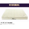 上海市热卖纯3D床垫 品牌-弹簧床垫定制