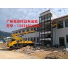 珠海高空车租赁_可靠的广州开发区高空车出租[信息]