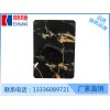 生态饰面板厂家 供应杭州科创优惠的生态饰面板
