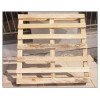 木托盘代理|[供应]长沙热销木托盘