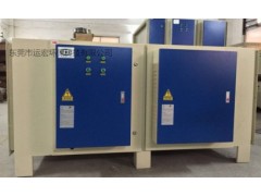 喷漆房废气处理    光催化废气治理