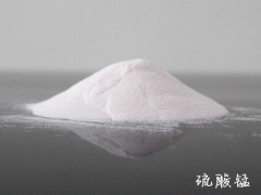 山东硫酸锰%一水硫酸锰粉末&农