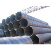 河北规模大的直缝焊管生产厂家 高频焊管