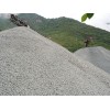 碱石生产-鑫能钙业优质的碱石新品上市