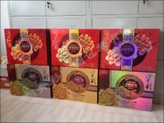 云南包装厂家专卖店 云南包装厂家哪