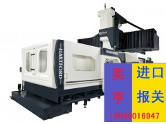 深圳进口二手仪器报关报检详细流程